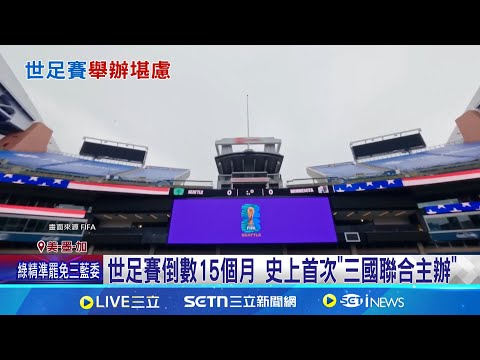 申真谞带领,韩国队再夺,农心杯五连,完美体育,WMSports,完美体育注册网址,完美体育app,完美体育官网,完美体育网站,完美体育下载