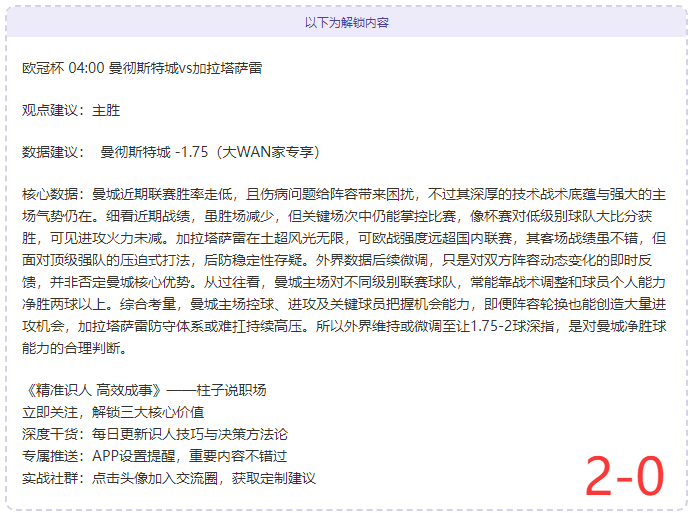 神器降临,高爆率助你,轻松通关,完美体育,WMSports,完美体育注册网址,完美体育app,完美体育官网,完美体育网站,完美体育下载