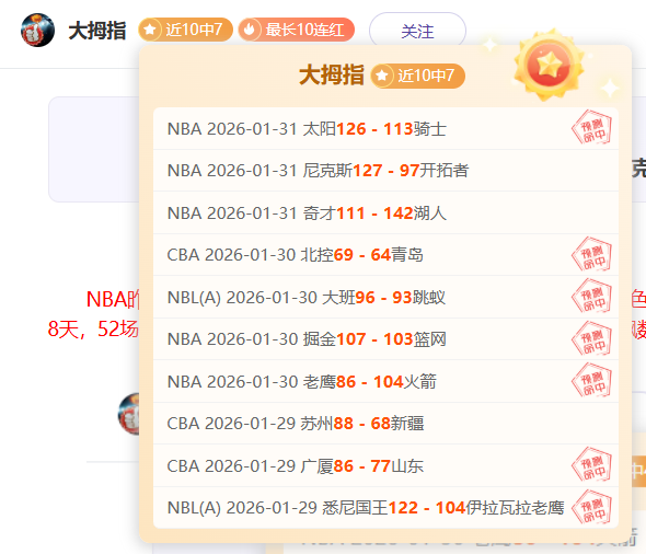 新华社,哈尔滨之旅,记者视角下,完美体育,WMSports,完美体育注册网址,完美体育app,完美体育官网,完美体育网站,完美体育下载