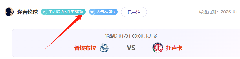 葛春宇,刘昊宇男子,大跳台决赛,完美体育,WMSports,完美体育注册网址,完美体育app,完美体育官网,完美体育网站,完美体育下载