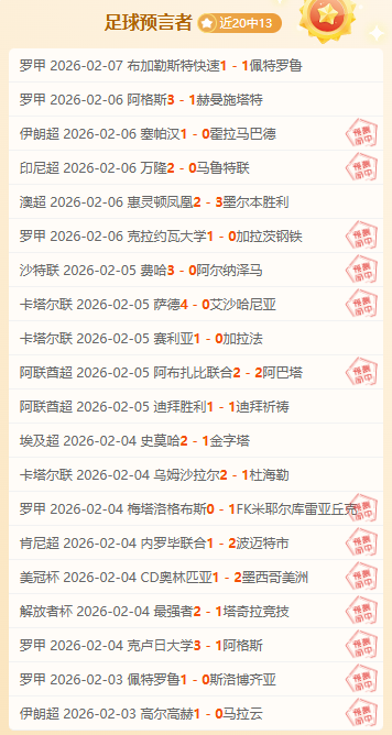 瑞典校园枪,击案遇难者,名单全部揭,完美体育,WMSports,完美体育注册网址,完美体育app,完美体育官网,完美体育网站,完美体育下载