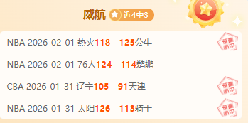 英超分析布,莱顿回暖真,相探究,完美体育,WMSports,完美体育注册网址,完美体育app,完美体育官网,完美体育网站,完美体育下载