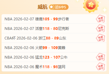 迪亚斯喜获,葡萄牙胜利,与主持人女,完美体育,WMSports,完美体育注册网址,完美体育app,完美体育官网,完美体育网站,完美体育下载