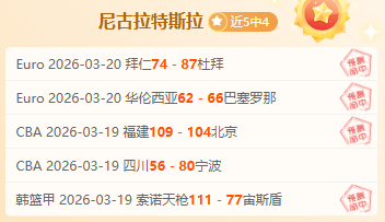 迪亚斯喜获,葡萄牙胜利,与主持人女,完美体育,WMSports,完美体育注册网址,完美体育app,完美体育官网,完美体育网站,完美体育下载