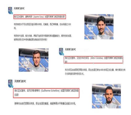 徐昕高效表,分钟,中揽,完美体育,WMSports,完美体育注册网址,完美体育app,完美体育官网,完美体育网站,完美体育下载