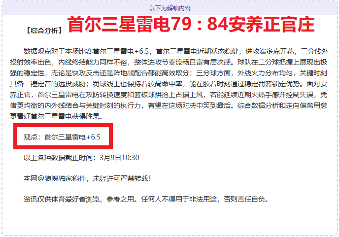 斯图加特逼,平霍芬海姆,德米洛维奇,完美体育,WMSports,完美体育注册网址,完美体育app,完美体育官网,完美体育网站,完美体育下载