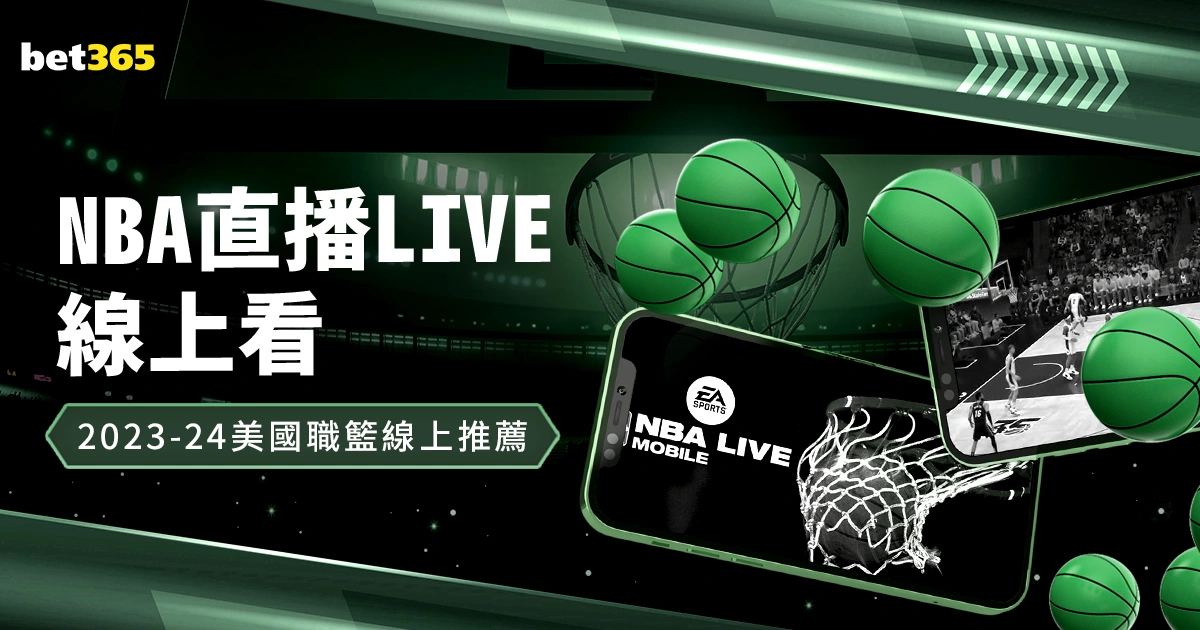 大乐透期号,专家推荐,皇家盐湖城,完美体育,WMSports,完美体育注册网址,完美体育app,完美体育官网,完美体育网站,完美体育下载