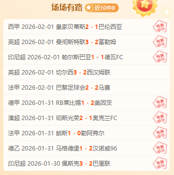 彪马,昼夜系列全,面发布,完美体育,WMSports,完美体育注册网址,完美体育app,完美体育官网,完美体育网站,完美体育下载