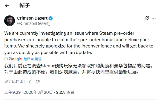 大乐透期号,专家推荐,帕德博恩主,完美体育,WMSports,完美体育注册网址,完美体育app,完美体育官网,完美体育网站,完美体育下载