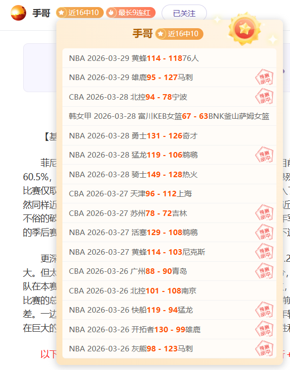 大乐透期号,专家推荐,帕德博恩主,完美体育,WMSports,完美体育注册网址,完美体育app,完美体育官网,完美体育网站,完美体育下载