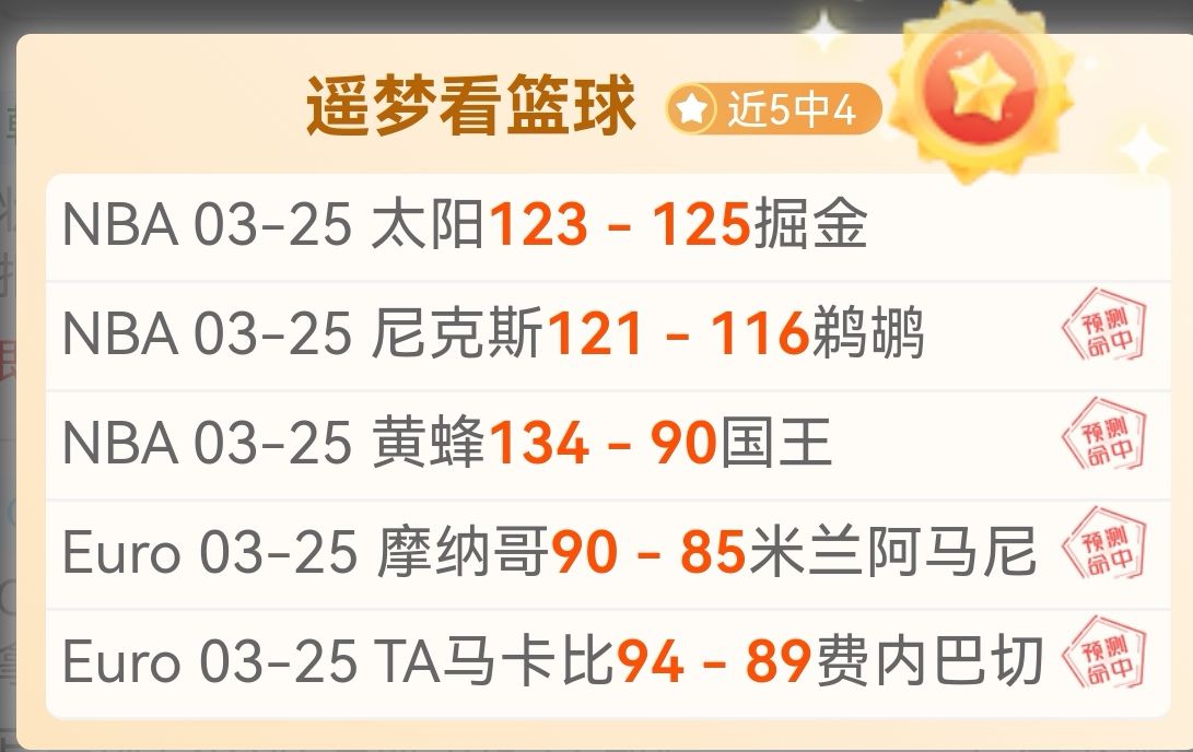 乒坛暖意浓,观战亦精彩,完美体育,完美体育,WMSports,完美体育注册网址,完美体育app,完美体育官网,完美体育网站,完美体育下载