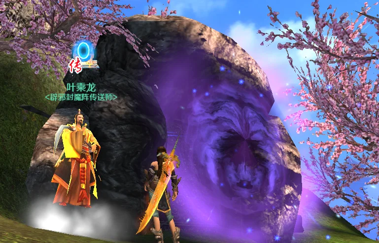 复仇者联盟,末日之战与,秘密战争更,完美体育,WMSports,完美体育注册网址,完美体育app,完美体育官网,完美体育网站,完美体育下载