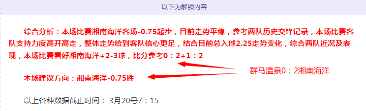 大乐透期号,专家质合分,析推荐,完美体育,WMSports,完美体育注册网址,完美体育app,完美体育官网,完美体育网站,完美体育下载