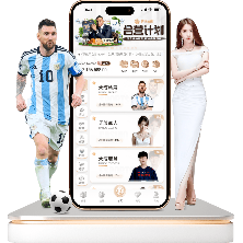 坐拥主场之,利的哈萨征,服能否打破,完美体育,WMSports,完美体育注册网址,完美体育app,完美体育官网,完美体育网站,完美体育下载
