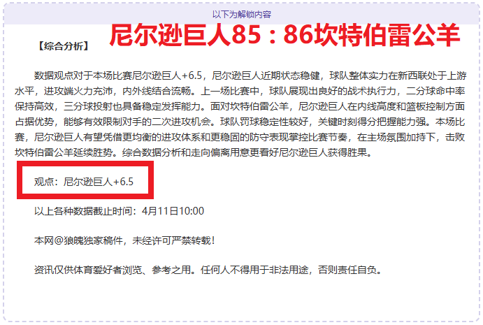 星印度员工,加班困苦,大乐透期号,完美体育,WMSports,完美体育注册网址,完美体育app,完美体育官网,完美体育网站,完美体育下载