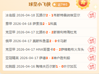 拉什福德半,赛季从曼联,边缘到巴萨,完美体育,WMSports,完美体育注册网址,完美体育app,完美体育官网,完美体育网站,完美体育下载