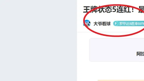 亞洲杯決賽時間將於2025年公布