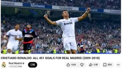 波士顿花园决战，能否一役斩落国王，开启胜利新篇章？