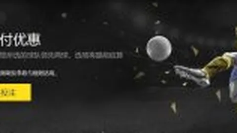 客队势在必得！欧亚数据力挺，胜败悬念间见证历史新篇章！