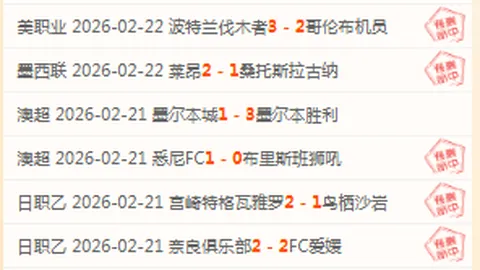 扎莱夫斯基预计一周后回归波兰国家队，3月24日赛事或见证其首秀