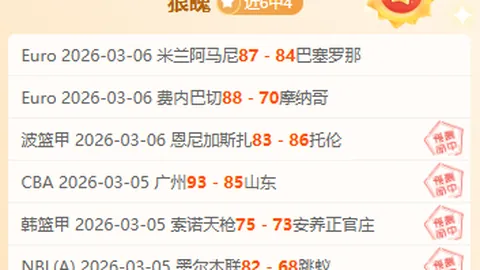 “智博展馆迎来五子游戏高手，精彩互动吸引众多观众目光”