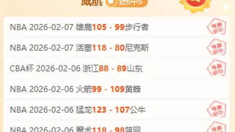 “迪亚斯喜获葡萄牙胜利，与主持人女友夜狂欢迎晨曦”