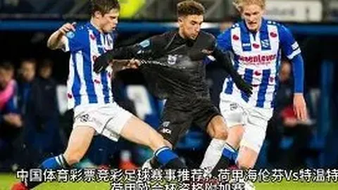 湖人五连胜解析：近五战四胜专家详解湖人魔术对决