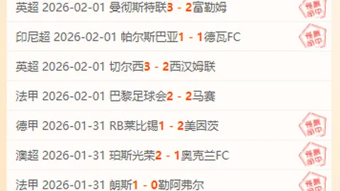 彪马Pokemon昼夜系列全面发布