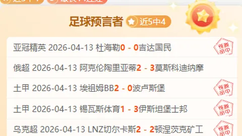 14美元挂脖风扇：夏日降温实惠选择