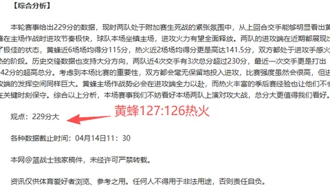 《王者荣耀世界》首个节日丰云庆典正式开启！海量福利，鲁班七号新皮免费送！