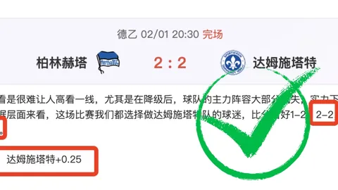 青年人防线三战两胜，大乐透期号专家质合推荐解析